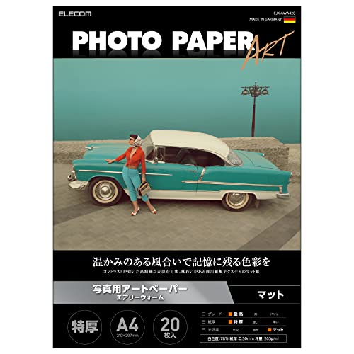Amazon | エレコム 写真用紙 プリンター用紙 20枚 マット 写真用アート